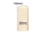 60mm x 150mm Ivory EU Made Pillar Candles (12 Candles)